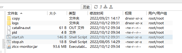 image-1665538770851