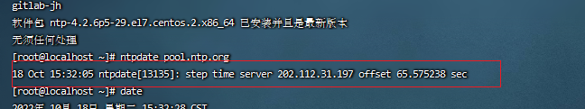 image-1666078515878